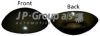 VAG 211707192 Cover, bumper